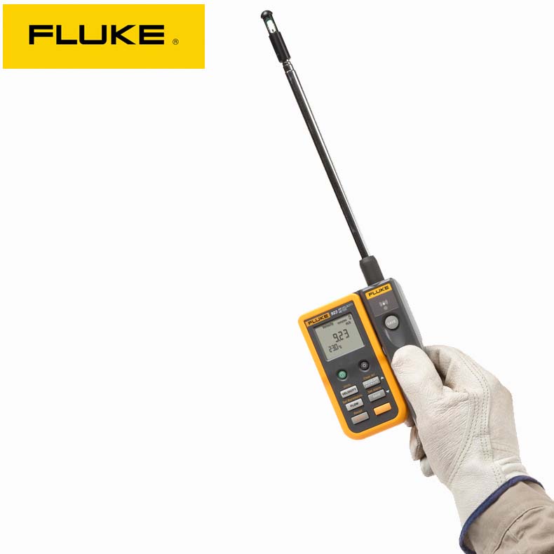 福祿克Fluke 923 熱線式風速測量儀