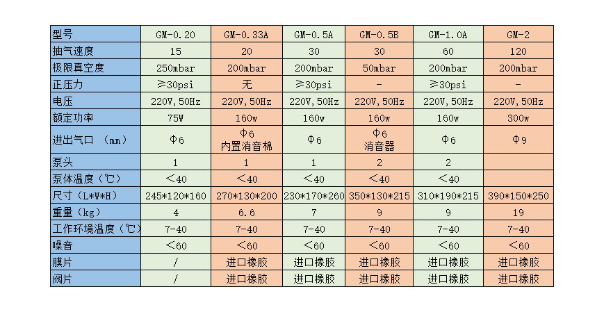 未標題-3.jpg