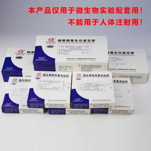 青霉素溶液（80萬IU） 1ml＊5支/盒產品圖片