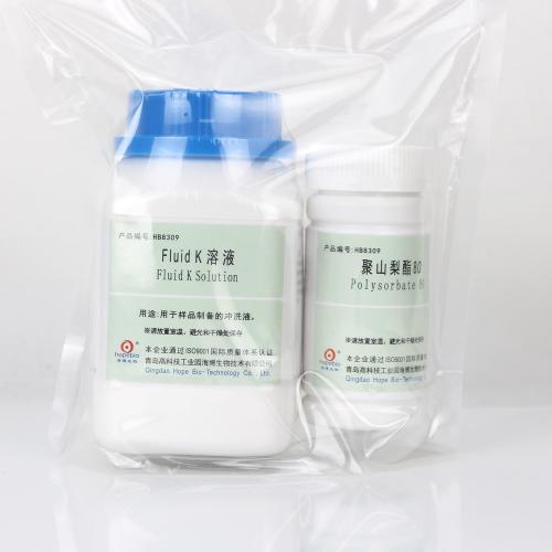 Fluid K溶液 250g產(chǎn)品圖片