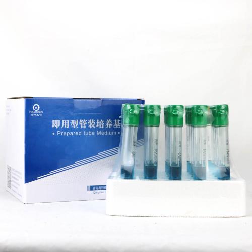 HBPT4198 RVS肉湯管 10ml＊20支產(chǎn)品圖片