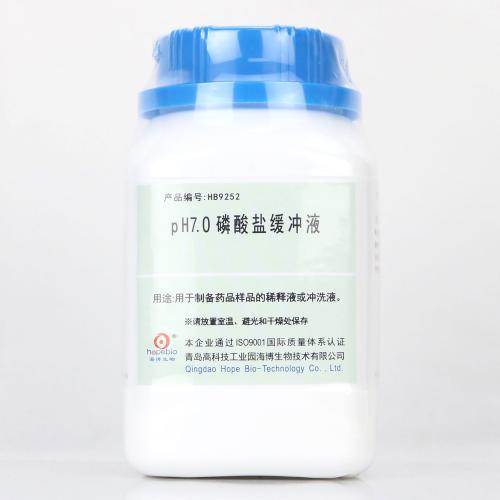 pH7.0磷酸鹽緩沖液 250g產(chǎn)品圖片