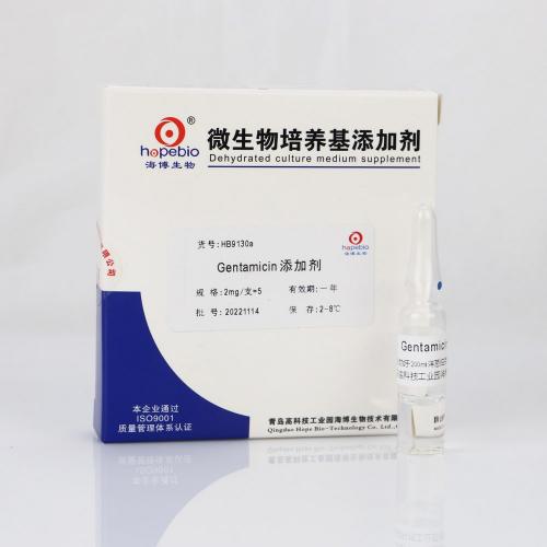 Gentamicin添加劑2mg/支＊5產(chǎn)品圖片